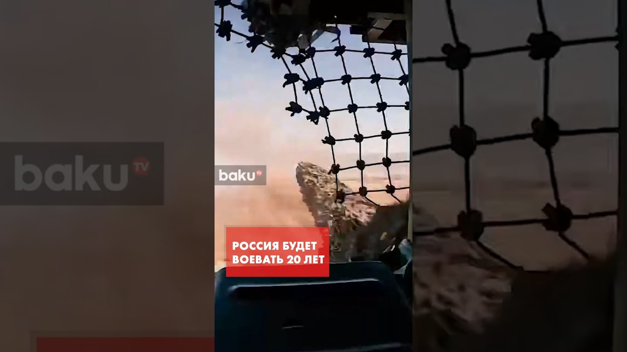 На ПМЭФ дали неутешительный прогноз по войне России