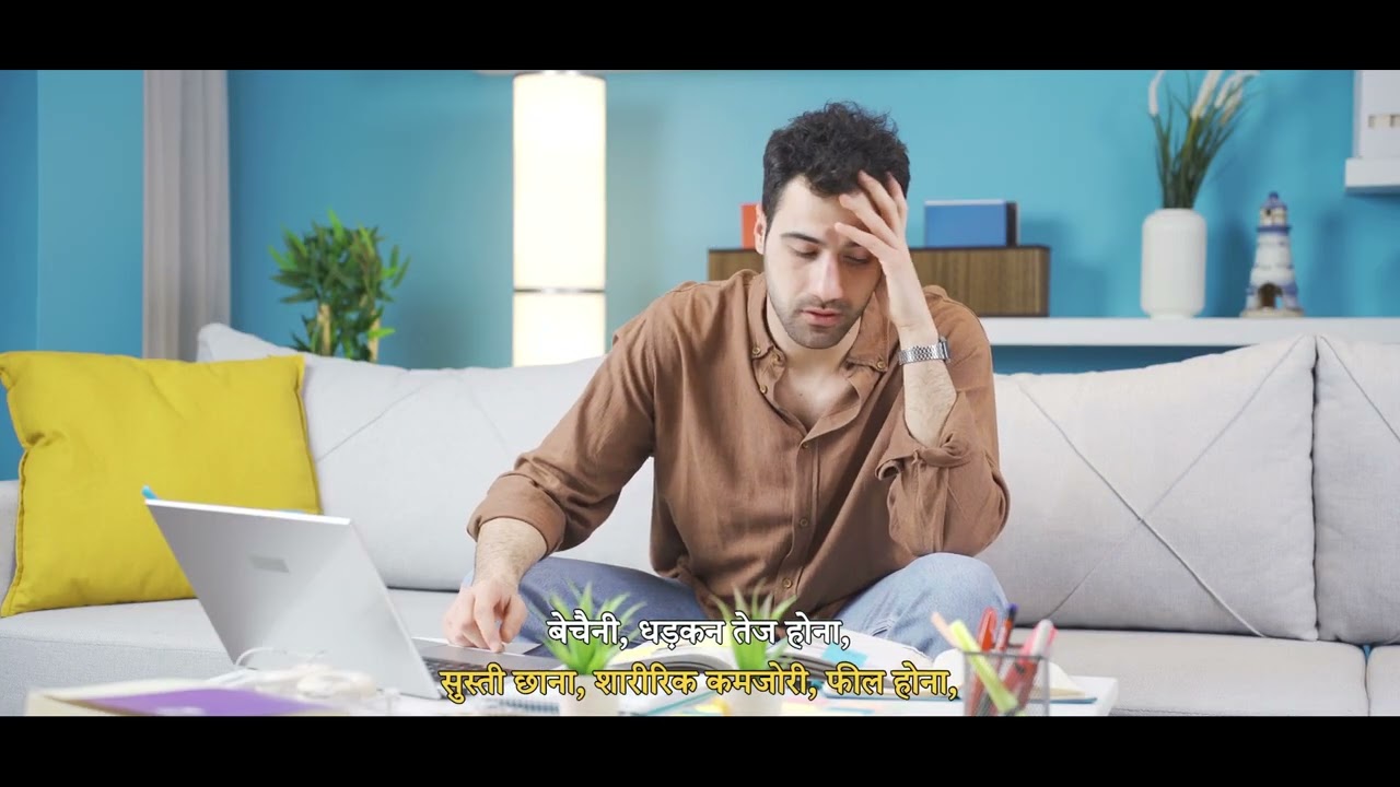 बालों का झड़ना और घबराहट? इन लक्षणों को नज़रअंदाज़ न करें!