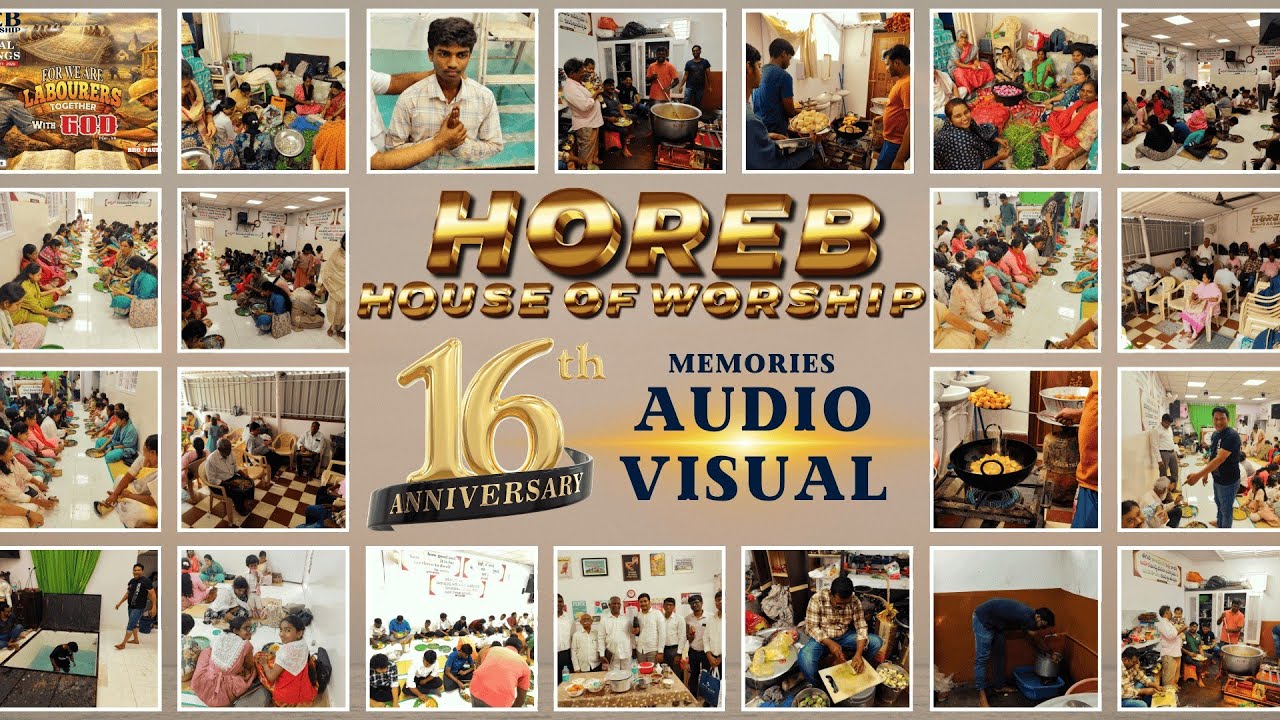 HOREB HOUSE OF WORSHIP | 16 ANNIVERSARY THANKSGIVING MEETING | AUDIO VISUAL #jesus #hebronfellowship