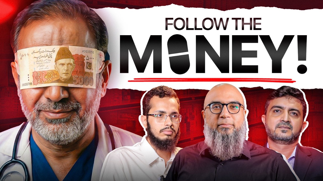 Why Are Medicines So Expensive? | The Dark Truth of Pakistan's Pharma Industry