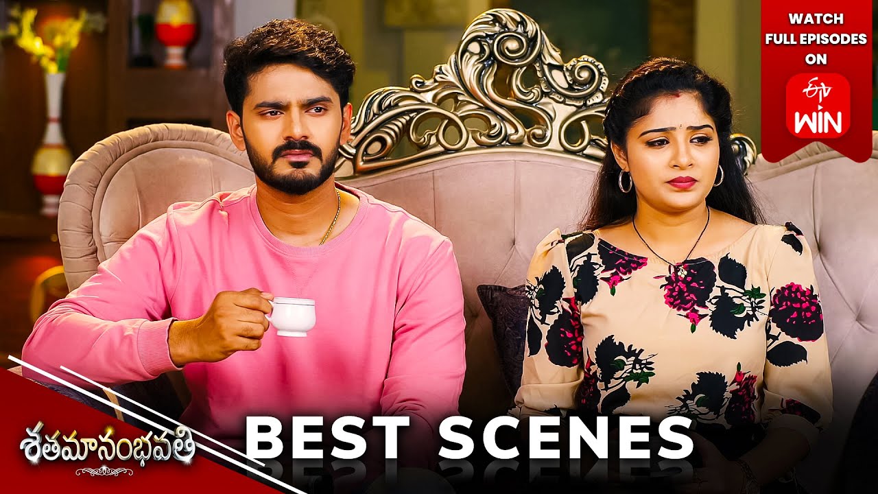 Shatamanam Bhavati Best Scenes: 16th Feb 2024 Episode Highlights |Watch Full Episode on ETV Win |ETV