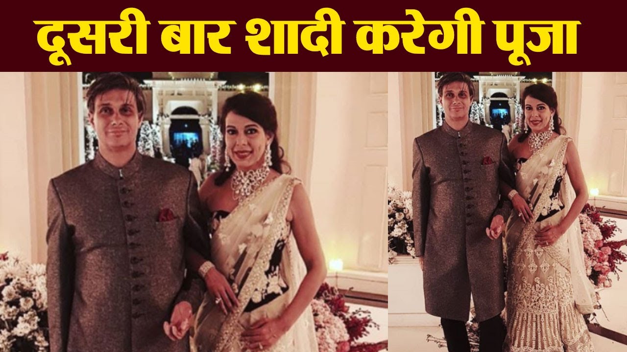 Pooja Bedi looks beautiful in her Engagement photo with Boyfriend Maneck Contractor| Boldsky