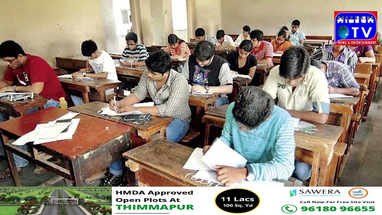 Telangana Open School SSC   Inter Admission Last Date