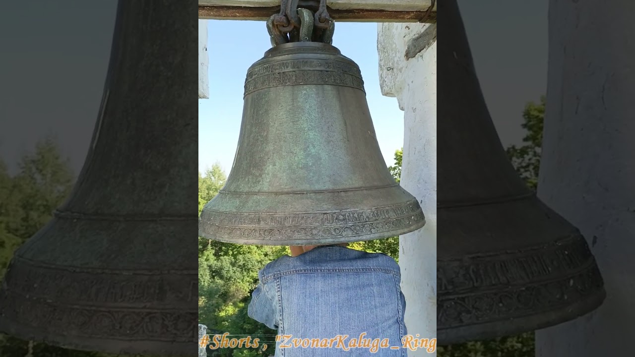 Сенно, Колокол 1550 г, П. Григорьев #campanology #zvonarkalugaring #печоры
