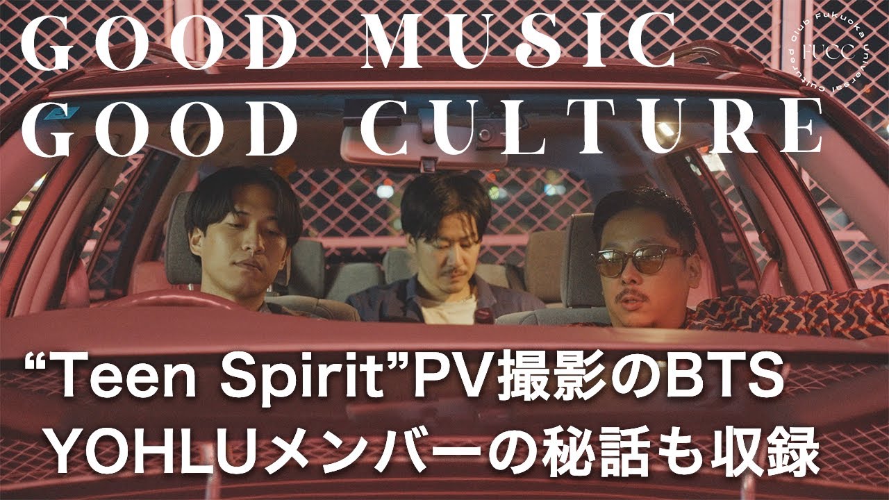 音を「物語」へと昇華させる。見る者を魅了する映像美の裏側と、制作の舞台裏に潜入