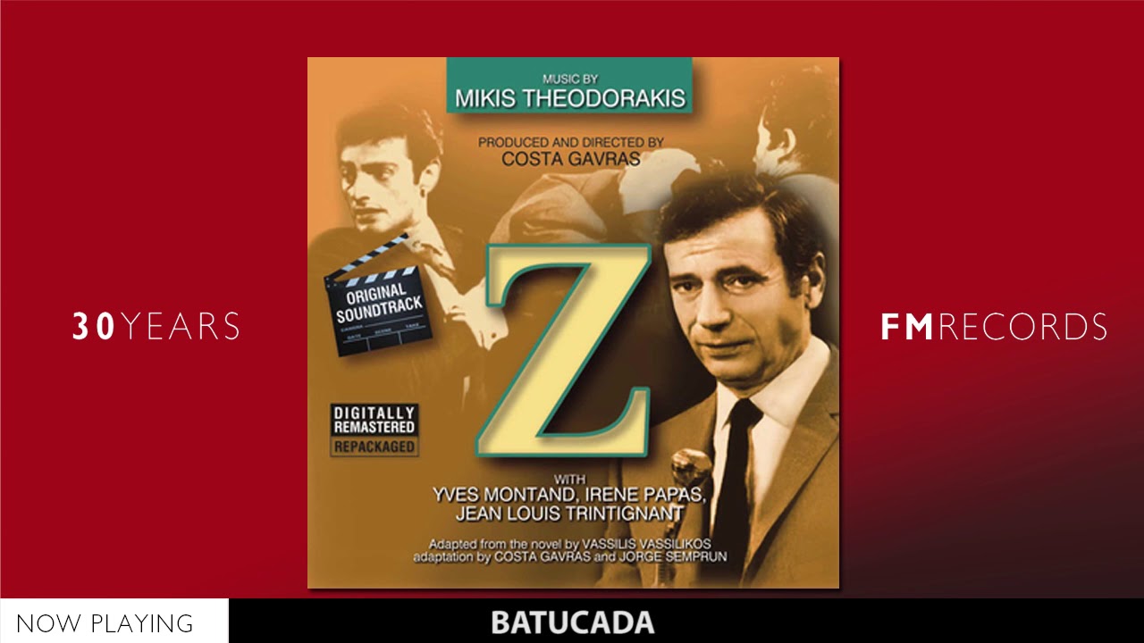 Μίκης Θεοδωράκης -  Μουσική Από Την Ταινία Του Κώστα Γαβρά 