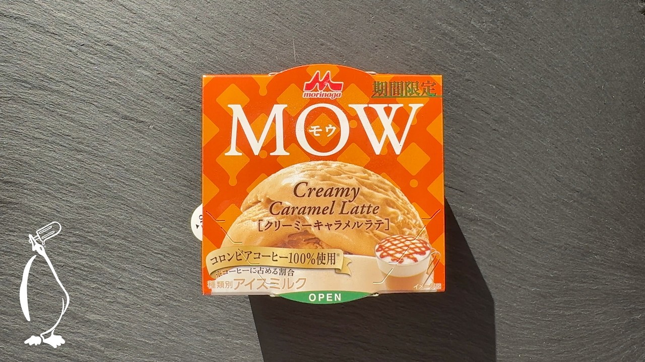 MOW Creamy Caramel Latte / モウ クリーミーキャラメルラテ