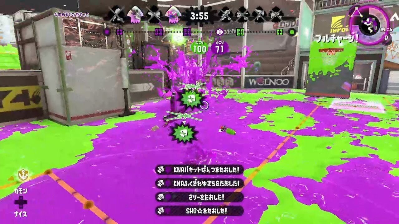 【Splatoon2】オールキル＆神プレイ集［Kill collection］×シャルル 〈XII〉