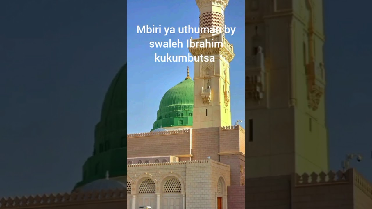 Mbiri ya uthuman by swaleh Ibrahim kukumbutsa 👳🧕👳🧕🕌