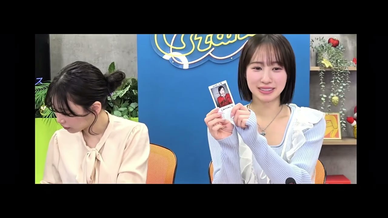 Pretty Japanese Women Sneezing 75
