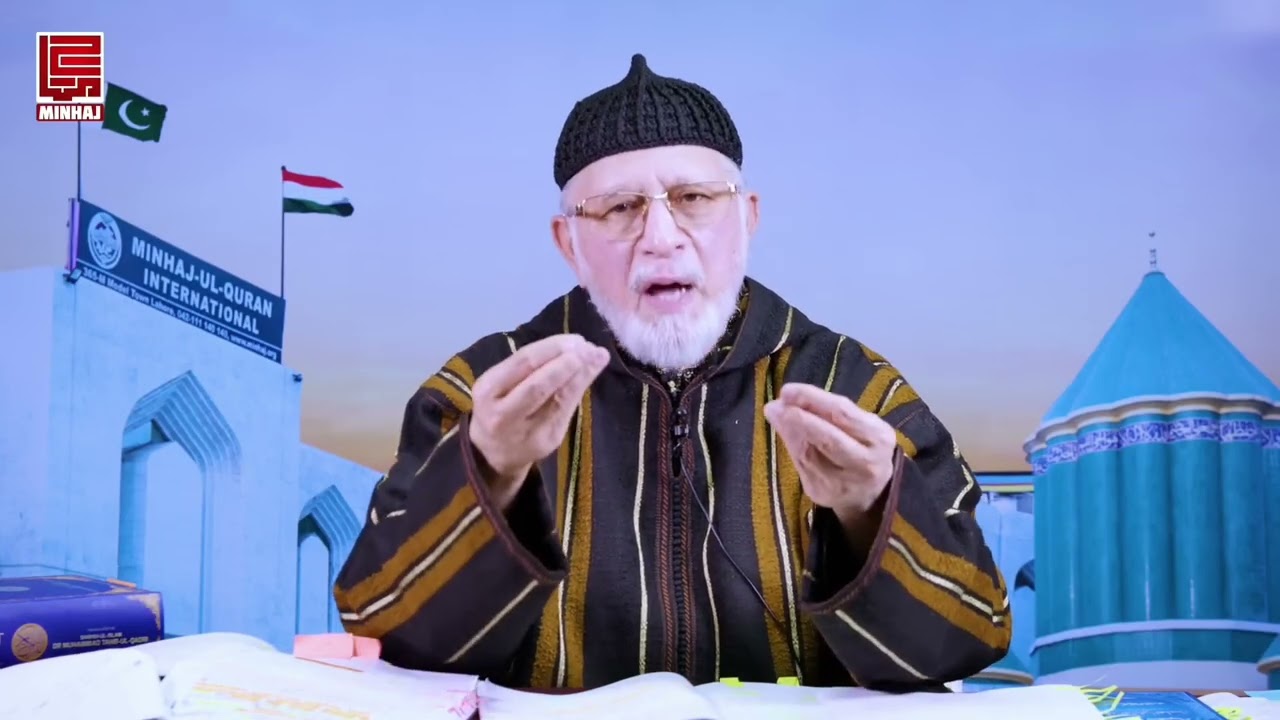 مراکز علم کا قیام کیوں ضروری ہے/پیغام شیخ الاسلام ڈاکٹر محمد طاہر القادری 