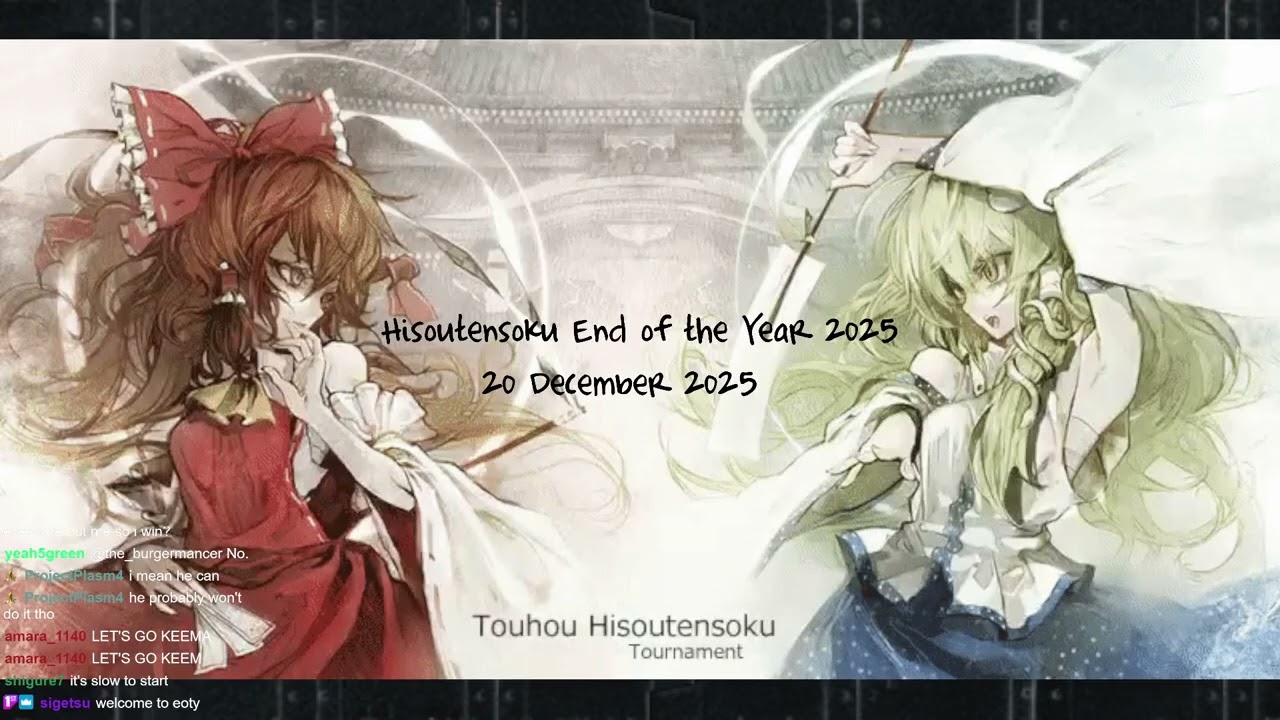Touhou Hisoutensoku Online Event: End of the Year Tourney 2025! | !bracket !matcherino