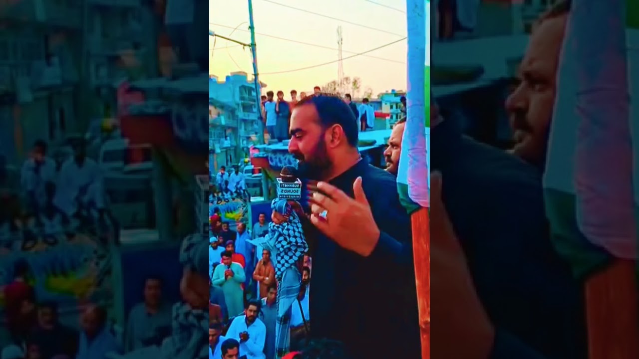 Sardar Amaan Khan Joint Action Comety Azad Kashmir 