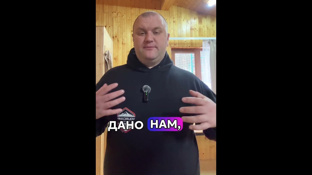 ЧИ Є У СУЧАСНОМУ СВІТІ ЯЗИЧНИЦТВО??? А У ХРИСТИЯНСТВІ? 