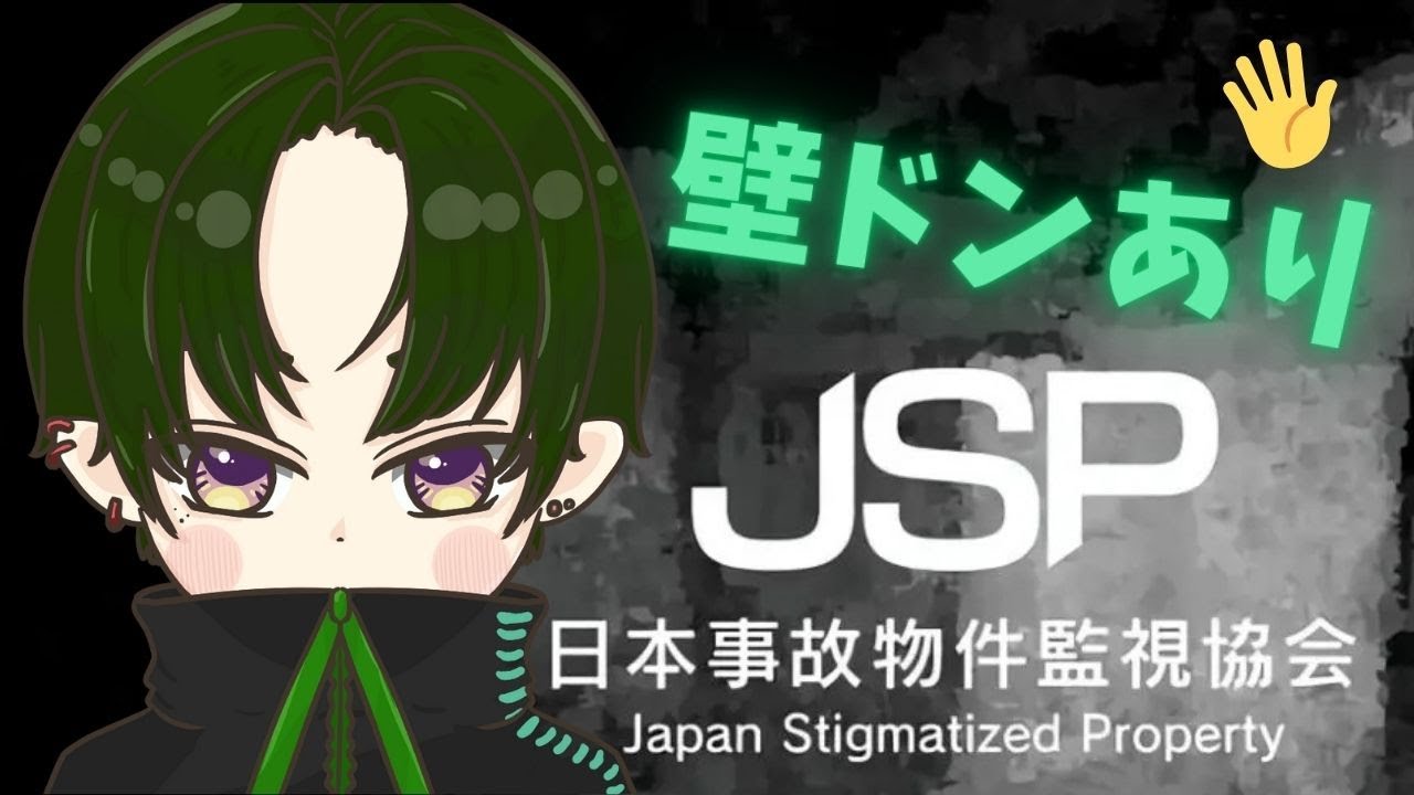 【JSP・雑談】今週はすごい過労だと思います(でも楽しければOKです👌)