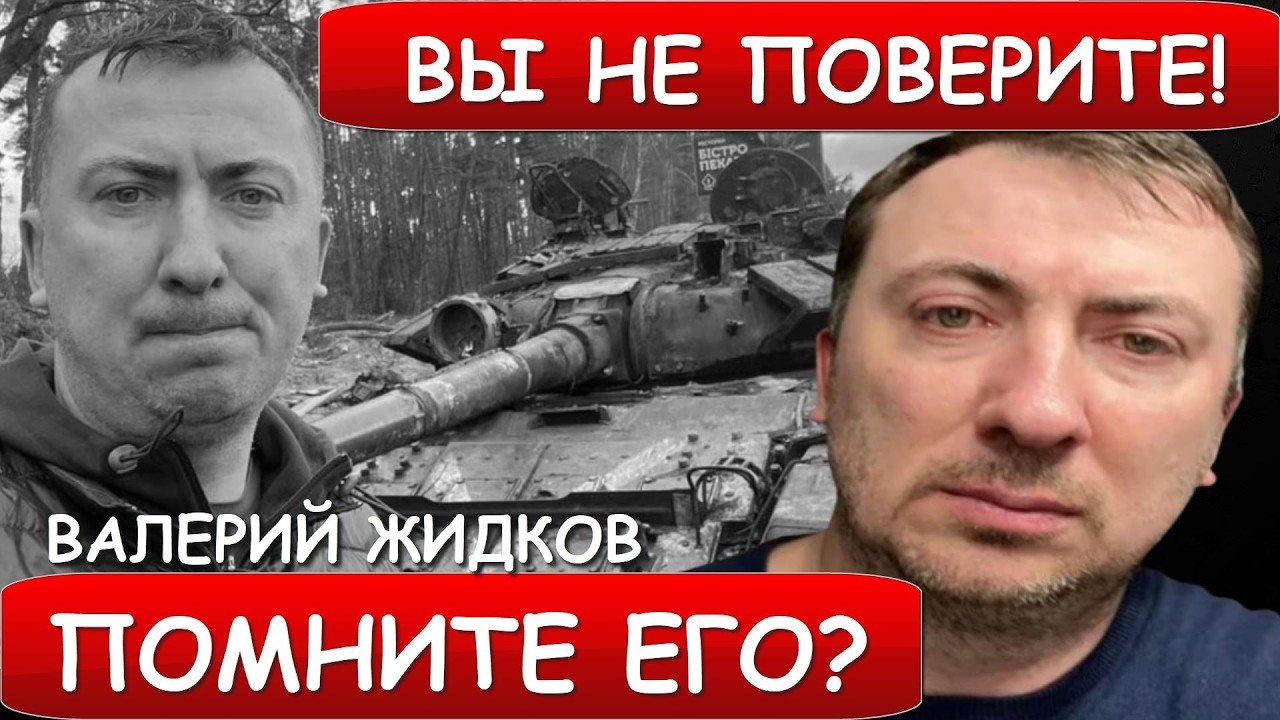 Сообщили сегодня! Артист студии 