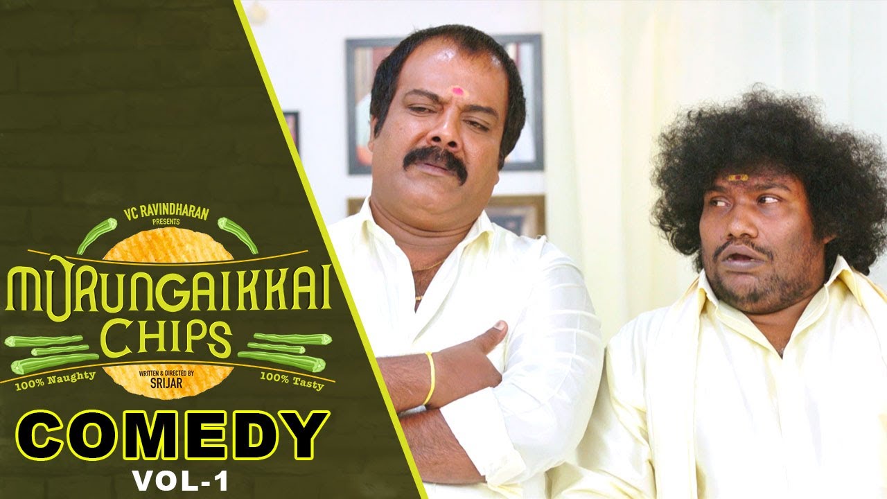 Murungakkai Chips Tamil Movie | Comedy Scene Compilation Vol 2 | Shanthanu | Athulya Ravi