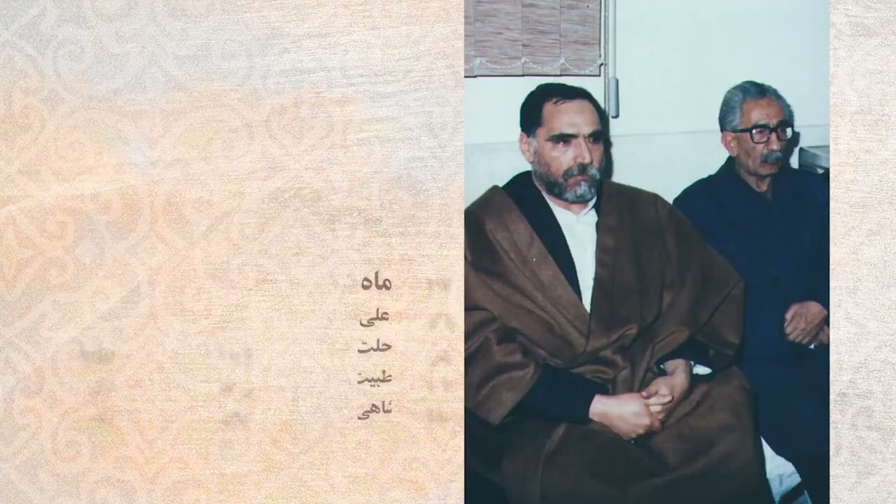 ۱۳ فوریهٔ ۲۰۲۶