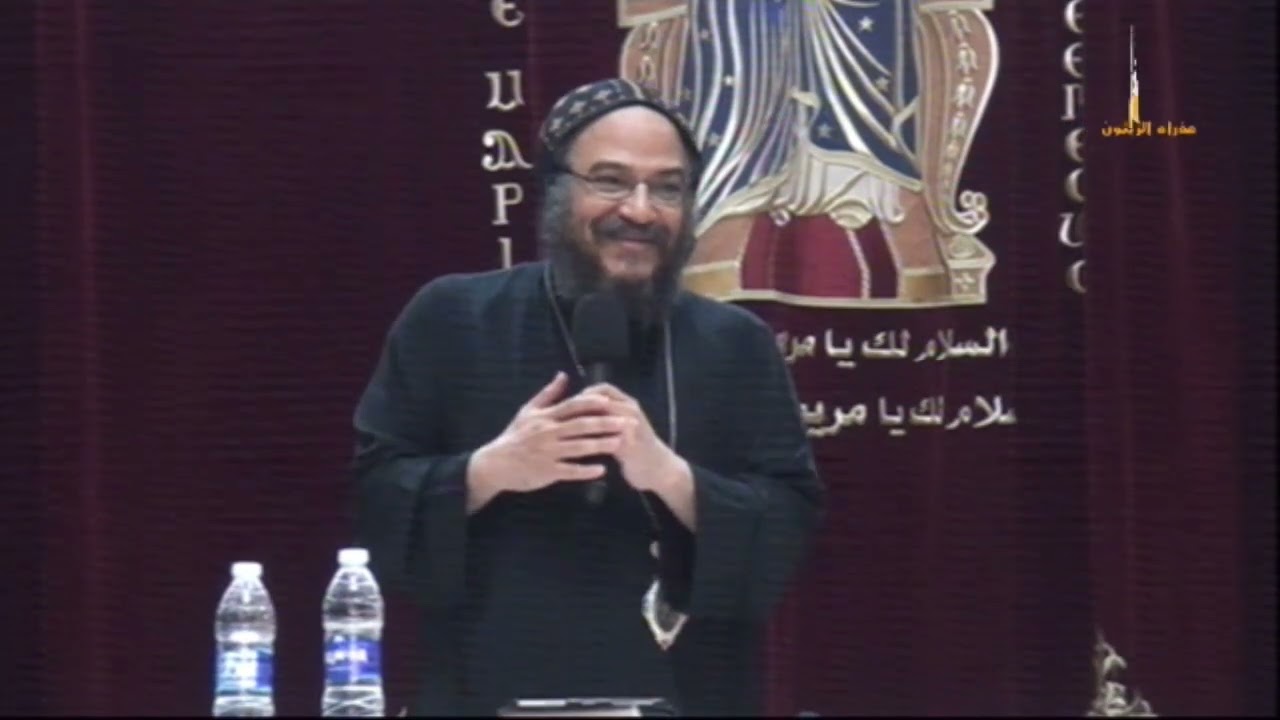 التربية من منظور مسيحي في ظل تحديات العصر-الانبا بافلي-عظة اجتماع المتزوجين حديثا 13-10-2023