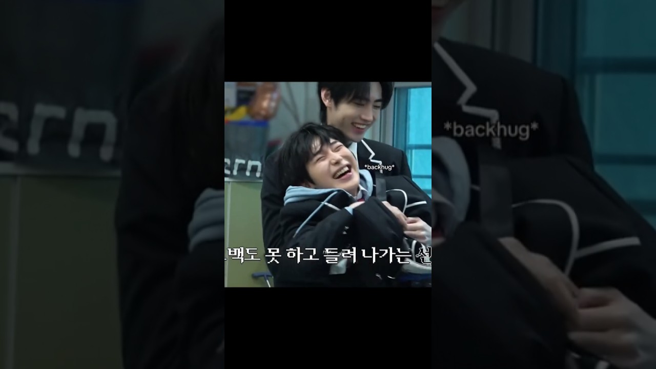A rare and expensive moment😭 SUNGHOON when he see SUNOO : 👁️👄👁️#sunoo #sunghoon #sunsun #enhypen