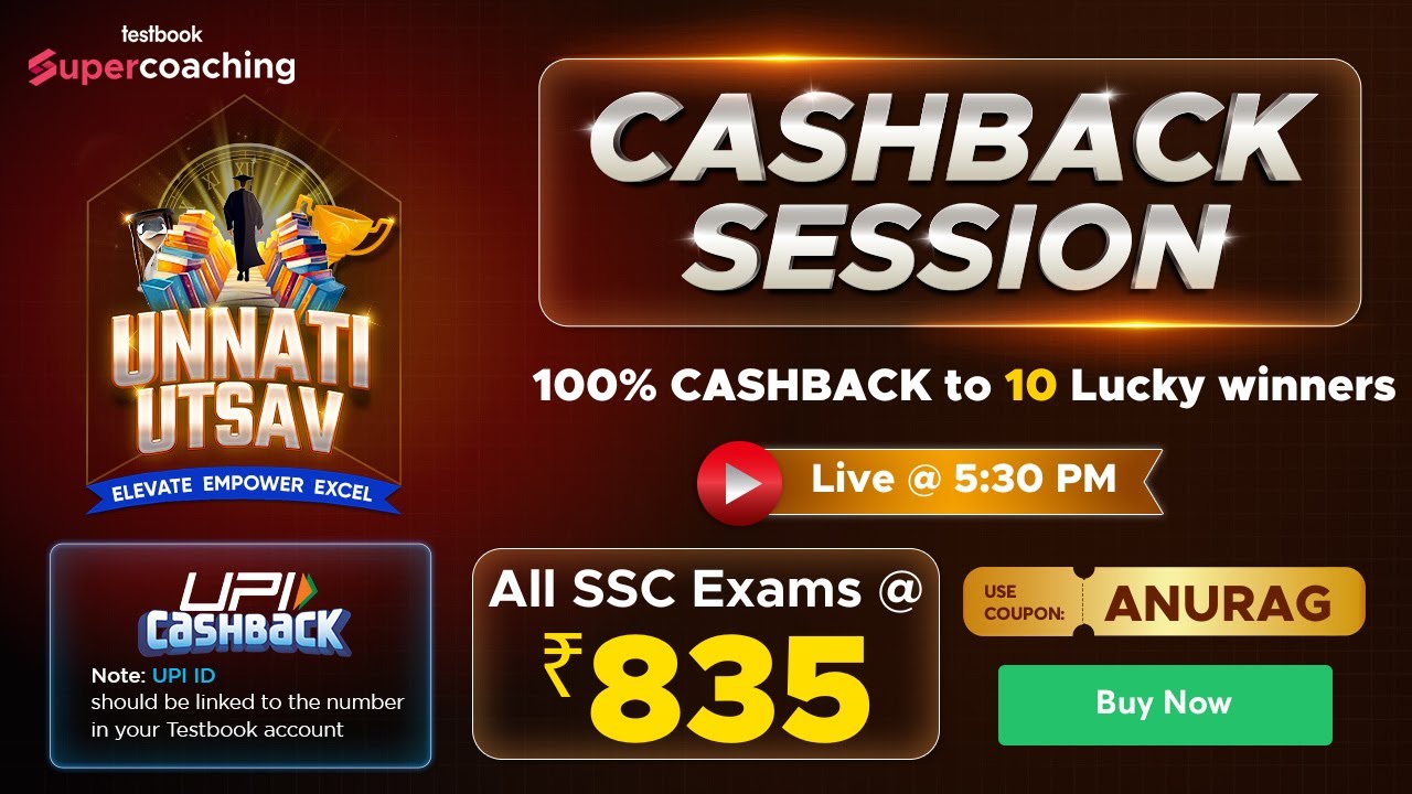 FREE FREE FREE! | Big Chance to Get FREE SSC Supercoaching