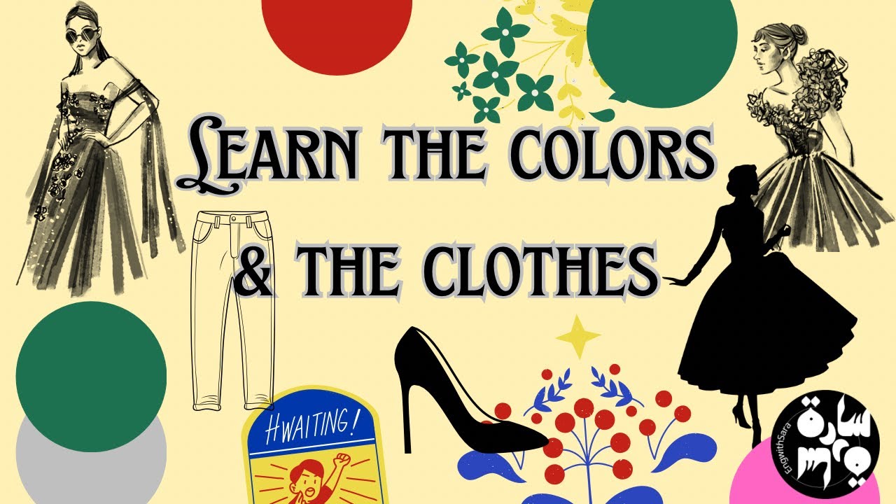 Learn Colors for Kids- Learn Clothes | kids and kindergarten 