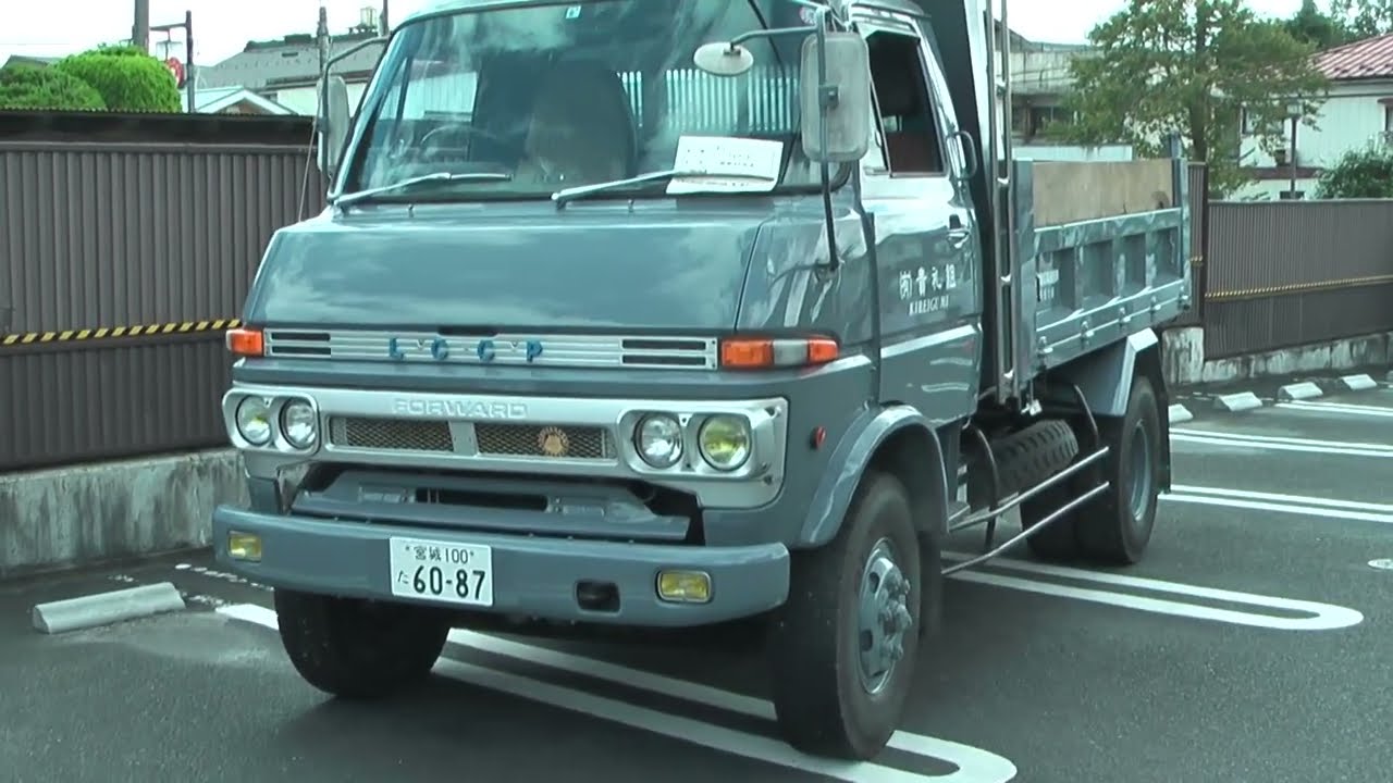 昭和レトロ　いすゞ　フォワード　ダンプ　現役