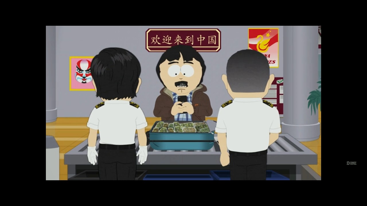 Tegridy Weed in Chinese