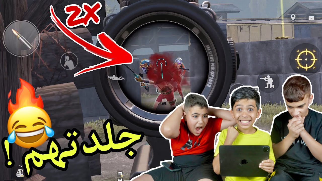 تحديت أصدقائي مستودع وجبت 28 kill سحلتهم🔥 #pubgmobile