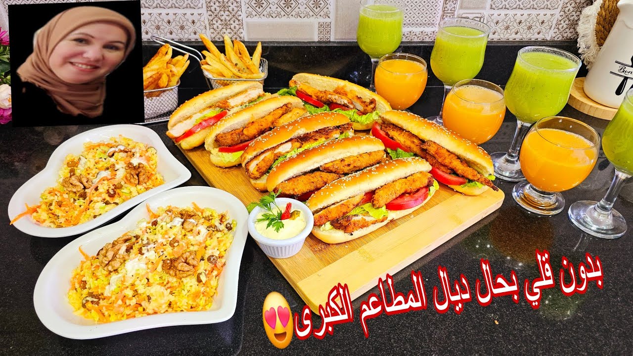 وجبه صيفيه بدون قلي خطيييير😍 نهار تجربيها تولي مدمنه عليها /دجاج كريسبي مع سلطه تتحمق 💪