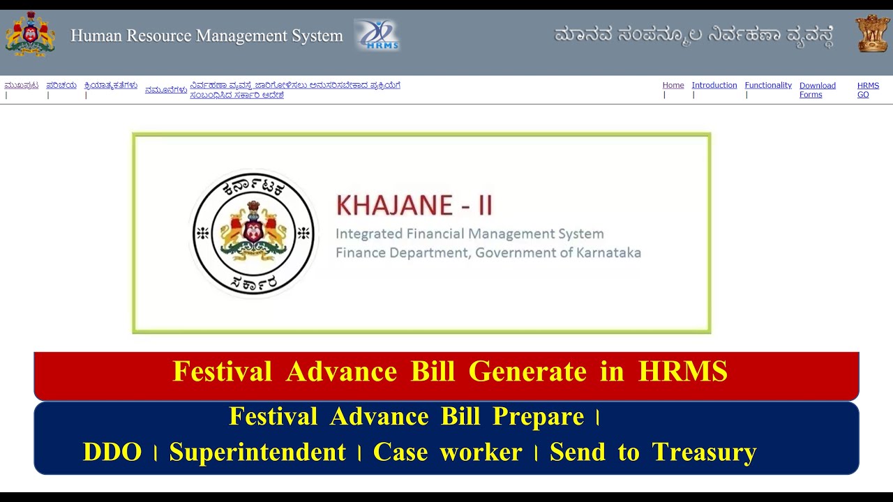 Part 1 | How to Generate Festival Advance (FA) bill in HRMS | How to send toK II | Details info |