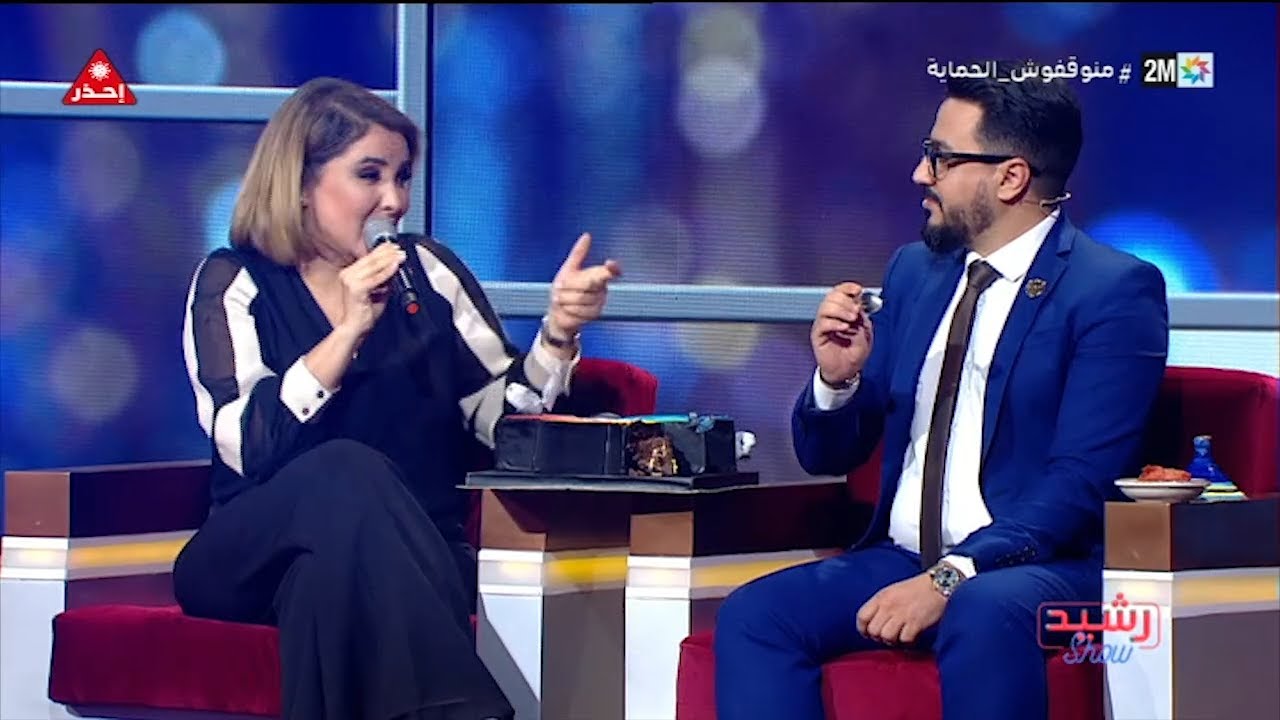 سميرة البلوي والدوزي يطرحان أسئلة حرجة على رشيد العلالي الذي يضطر لأكل 