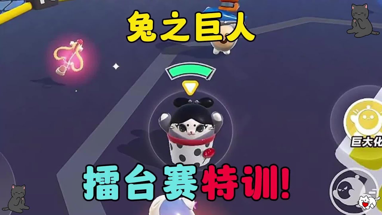 #游戏 #一起玩游戏 #蛋仔派对 #蛋仔地图推荐 #蛋仔小剧场