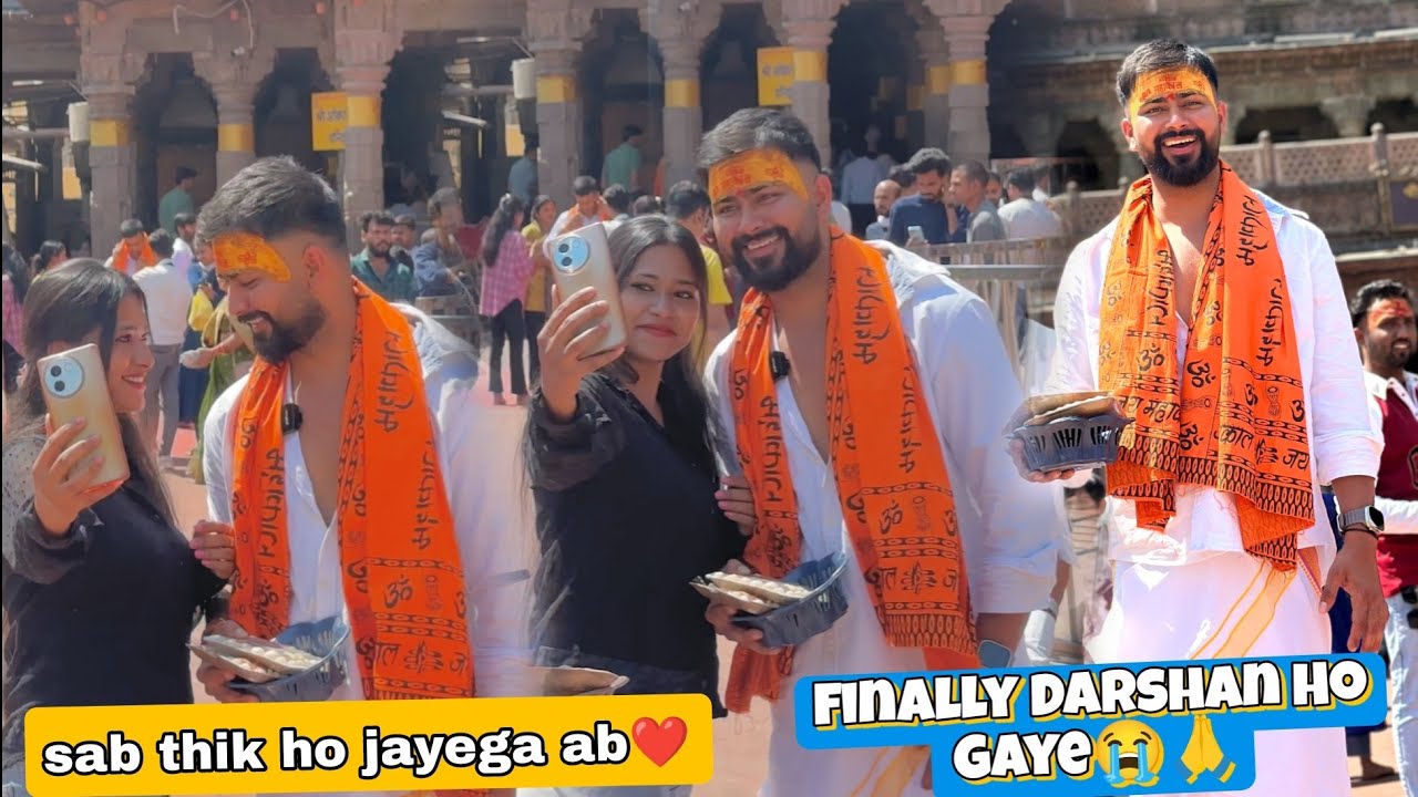 Mahakal Ujjain Darshan Ho Gaya 🥺🙏 || new journey start 🙏💔