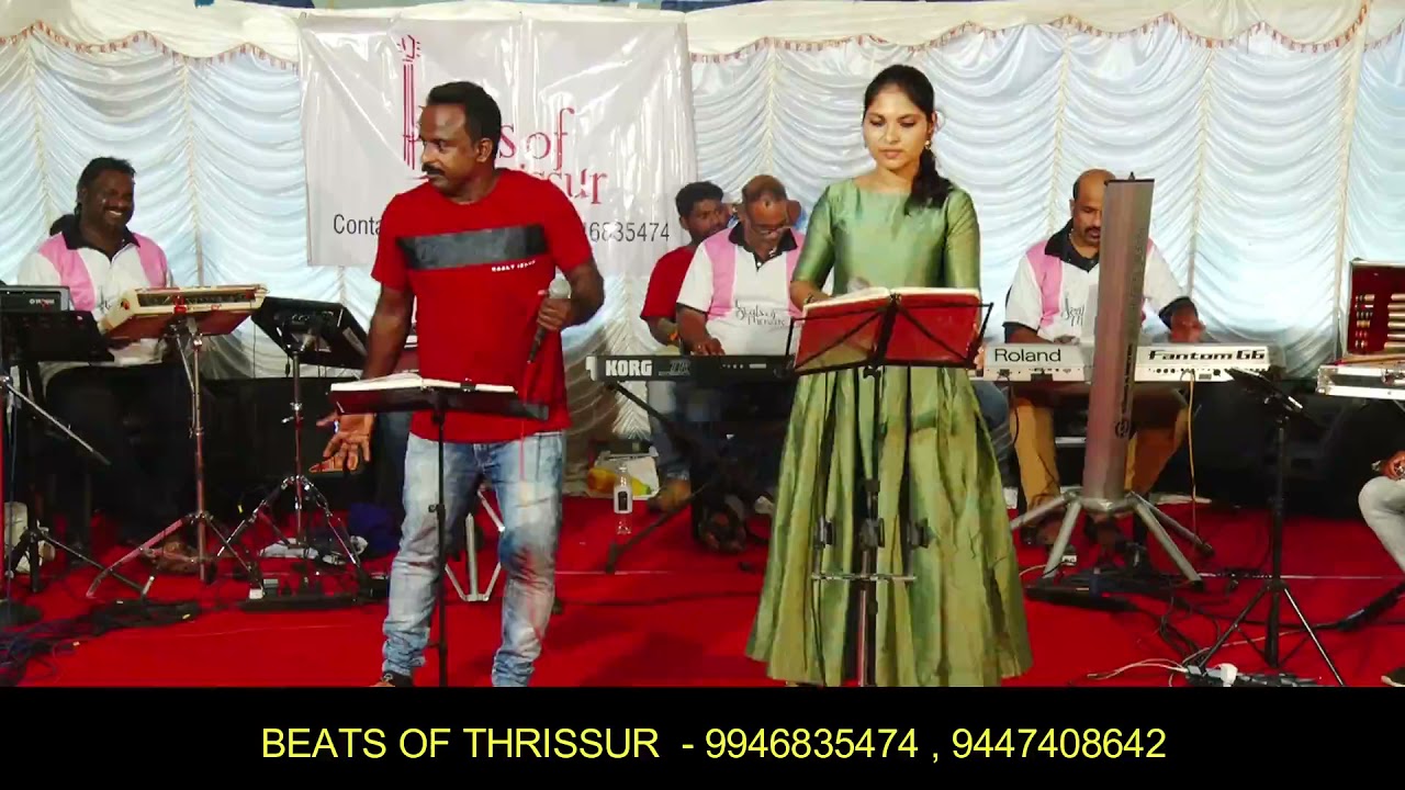 Beats of Thrissur Ganamela  Song: dil lagane Ki:  Singers: Santhosh & Ramya