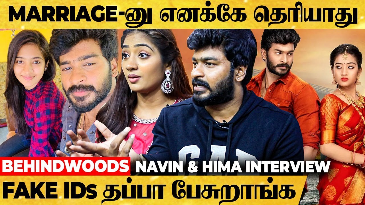 Navin & Hima: 
