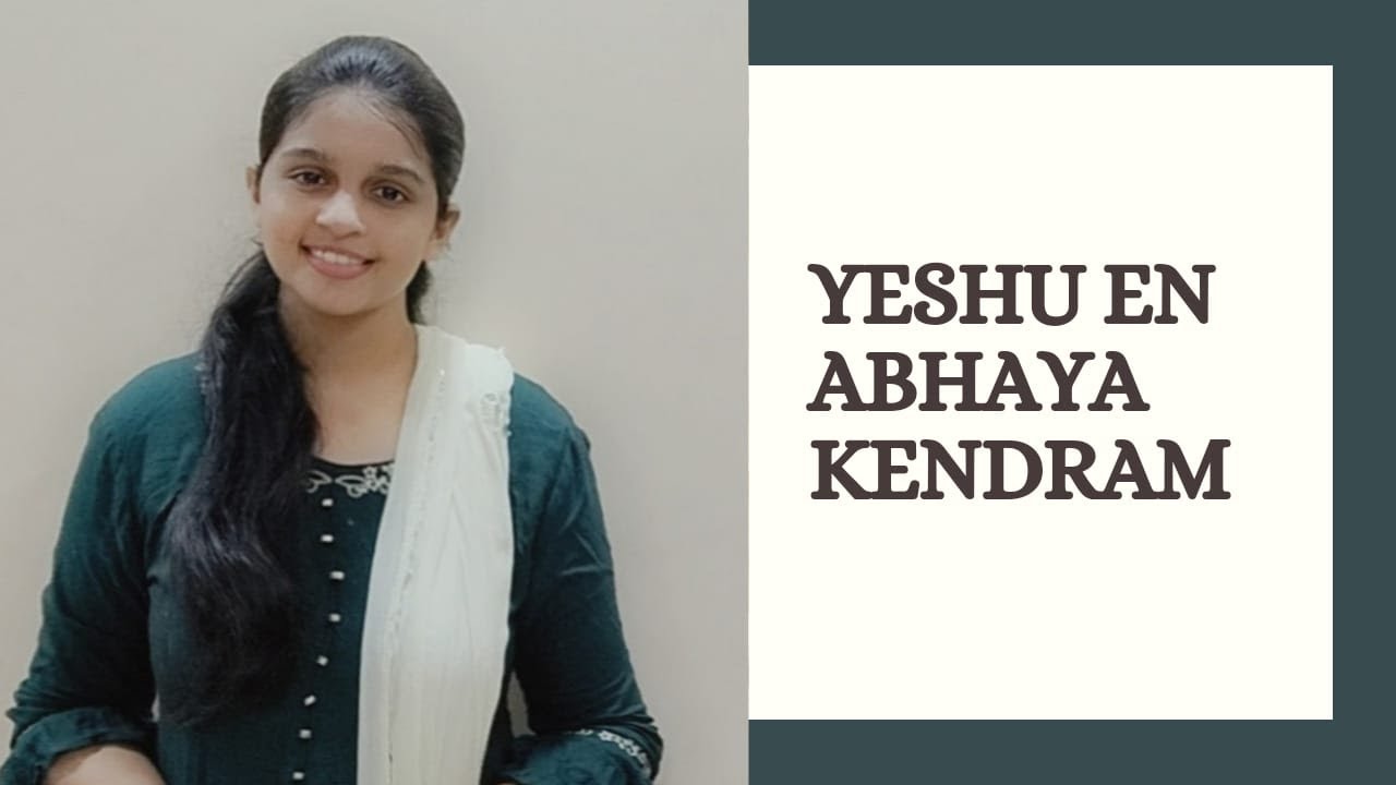 Yeshu En Abhaya Kendram || Malayalam Christian Song || Rachel Philip