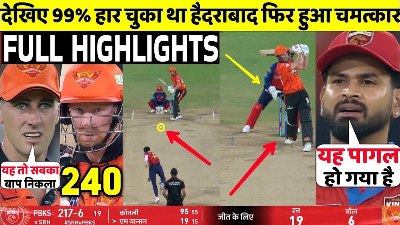 SRH Vs PBKS IPL 2026 49th FULL Match Highlights &bull; PBKS VS SRH 49th IPL Match HIGHLIGHTS