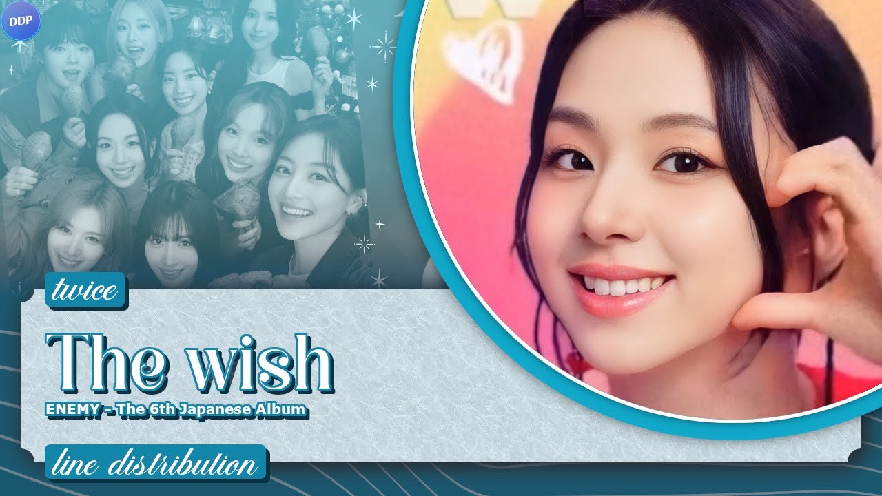 TWICE (トゥワイス) - The wish (Line Distribution)