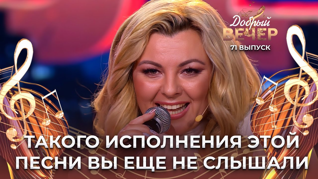 Влада | Было ў бацькі тры сыны. ДОБРЫЙ ВЕЧЕР!