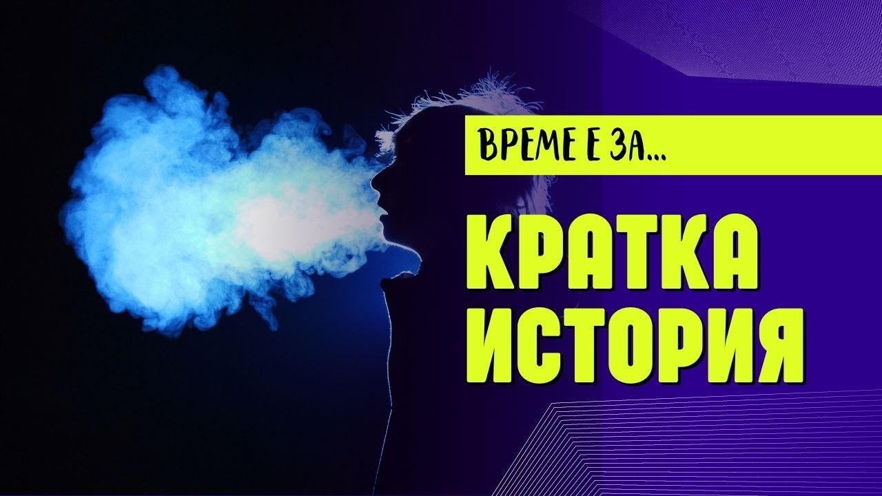 15 МАРТ ❈Чуйте този ценен урок от Света Гора