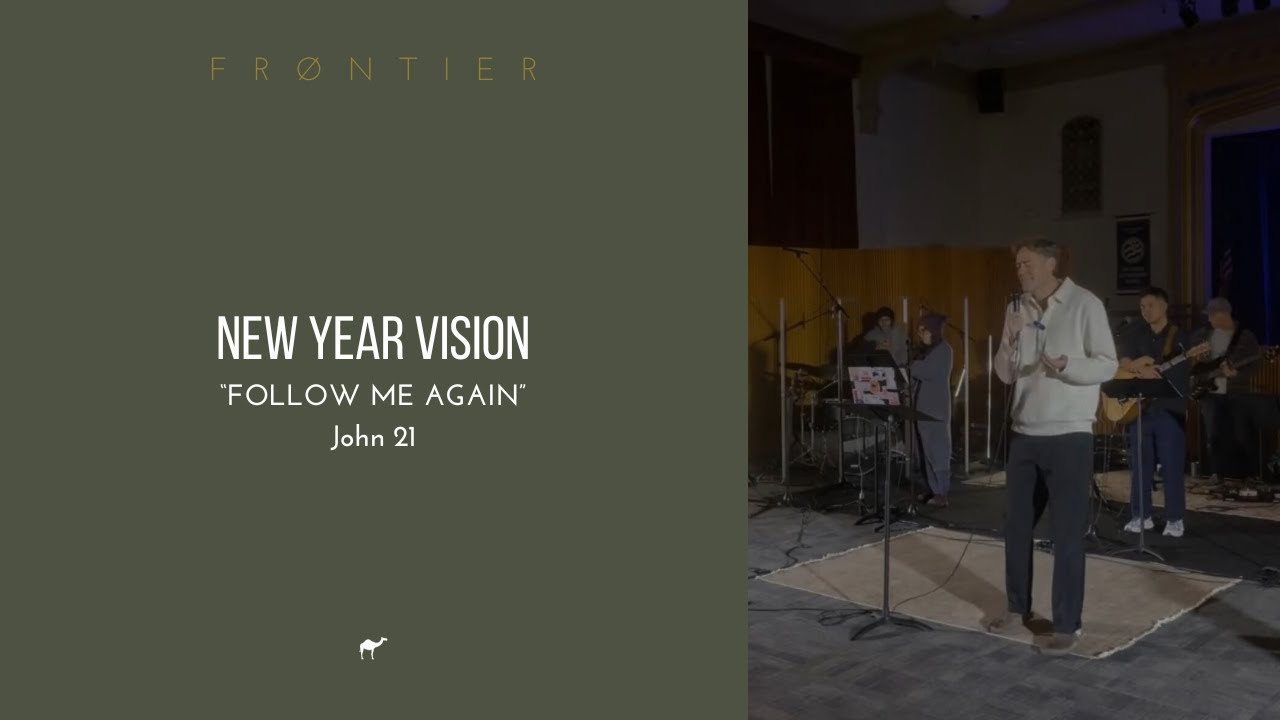 New Year Vision Series: 