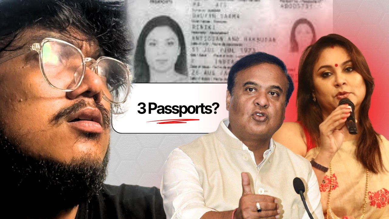 Congress Drops Serious Allegations Against Himanta Biswa Sarma's Wife?!