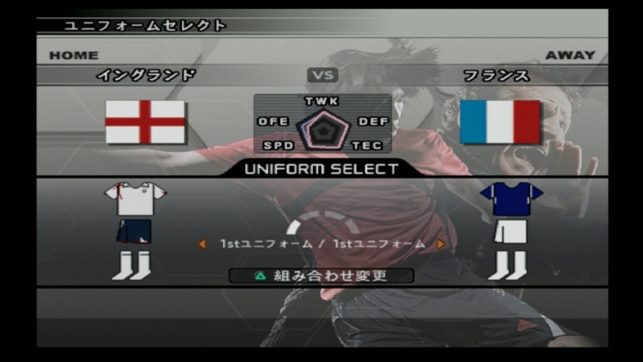 Winning Eleven England vs France 3 : 0 Owen Hat trick