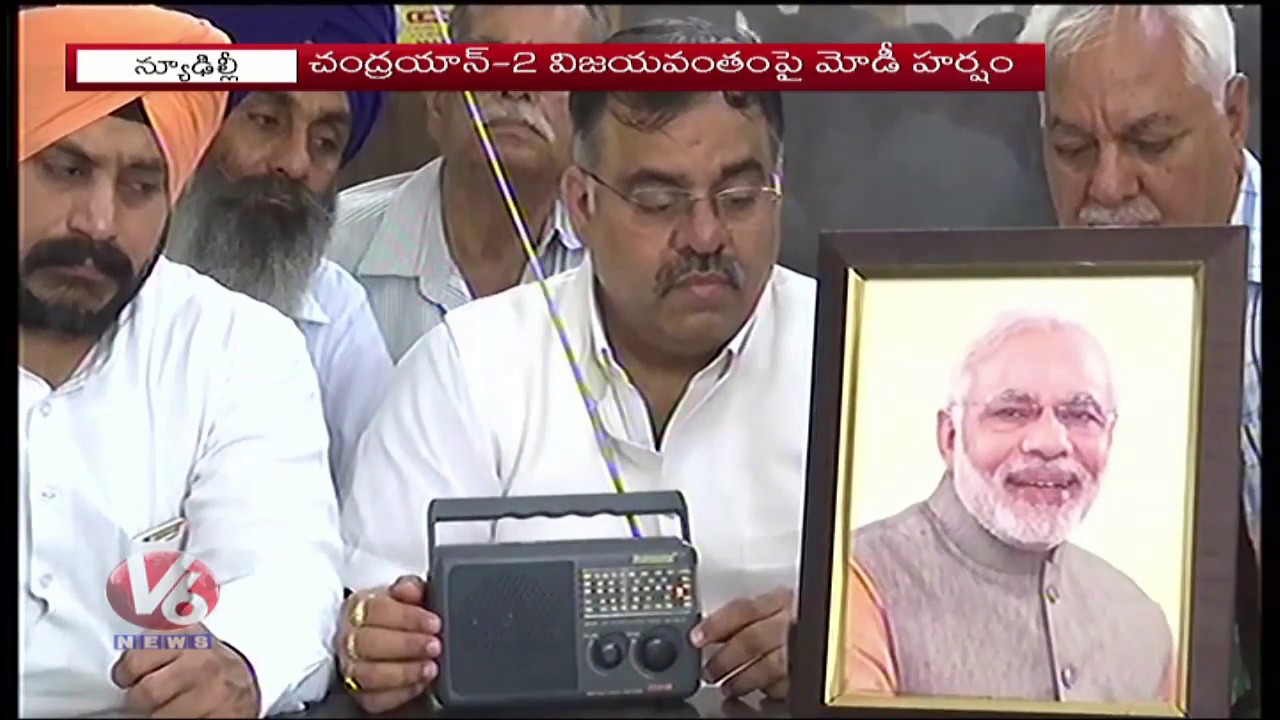 Narendra Modi Shares His Thoughts In Mann Ki Baat Radio Programme | Highlights | V6 News