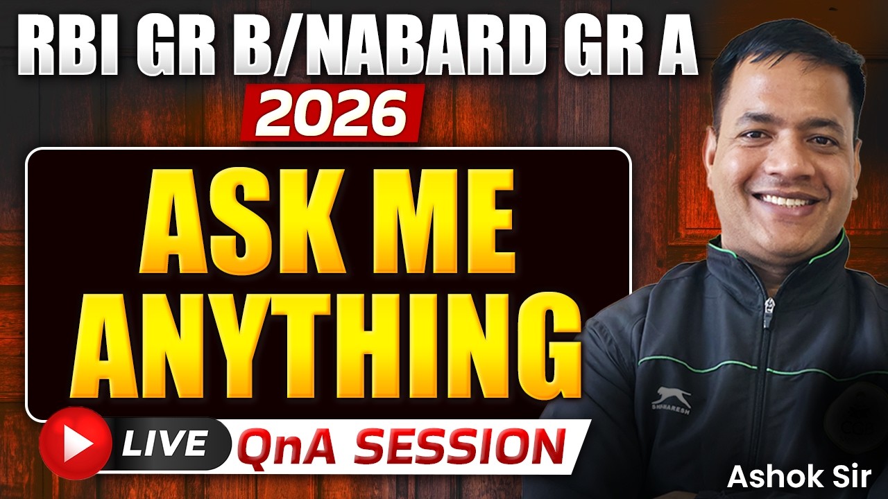 RBI Grade B 2026 | NABARD Grade A 2026 | RBI Grade B 2026 notification update  | NABARD Grade A