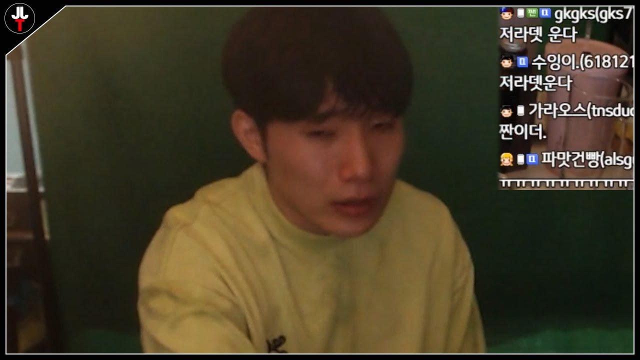야 저라뎃 운다 ㅋ.. 근데 왜 나도 눈물이..