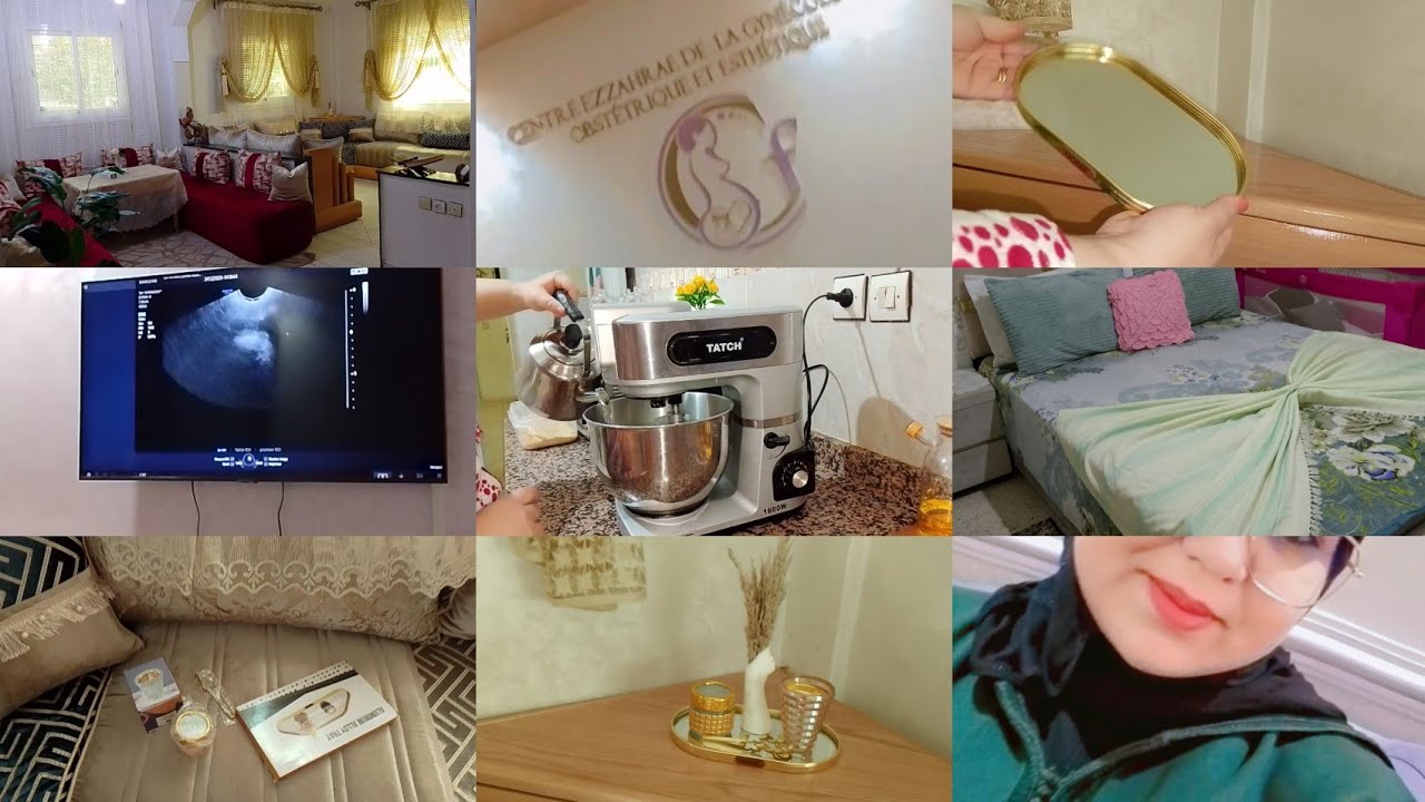 سمعنا دقات القلب❤ قلبي رتاح🤲أول زيارة طبيبة ديالي شفنا البيبي دوا ليعطاتني👶روتين ولا عندي ديال لعگز🫄
