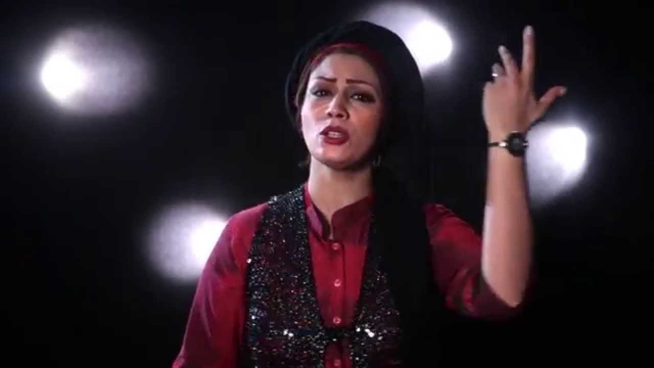 دلدار، سارنگ سیفی زاده Deldar, Sarang Seyfizadeh