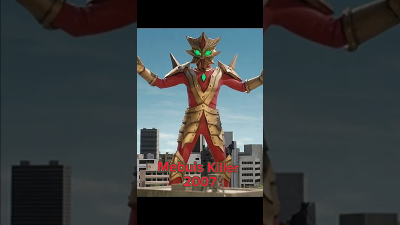 Ultraman Ace Choju/Alien Evolution: Ace Killer #ultramanace